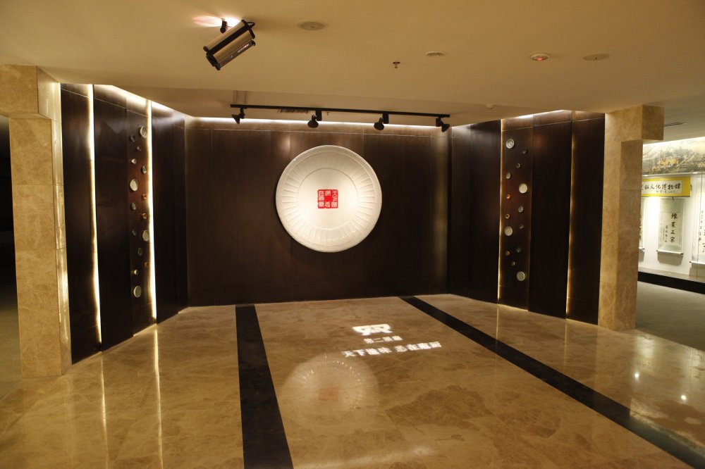 長(zhǎng)陽(yáng)烹飪博物館