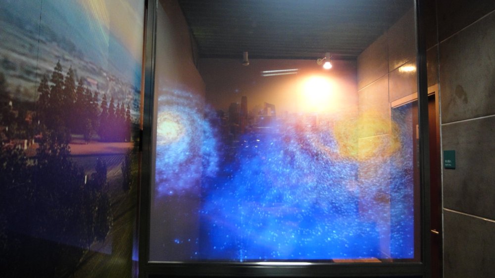 北京規(guī)劃館特效投影