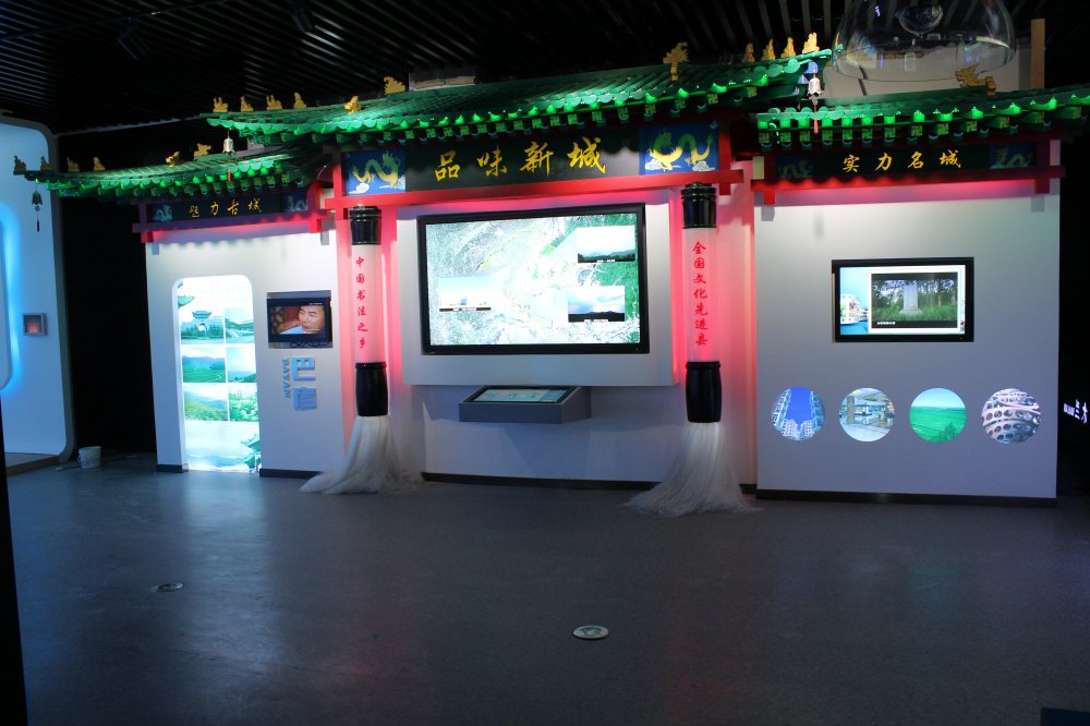 哈爾濱規(guī)劃館