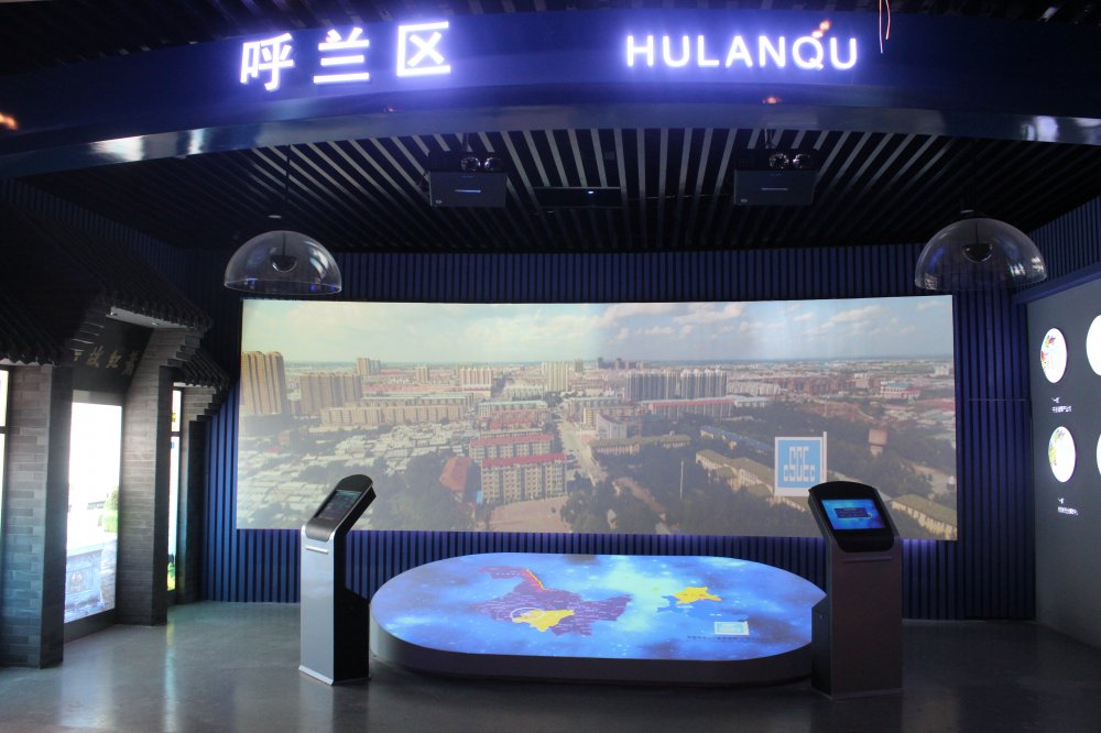 哈爾濱規(guī)劃館