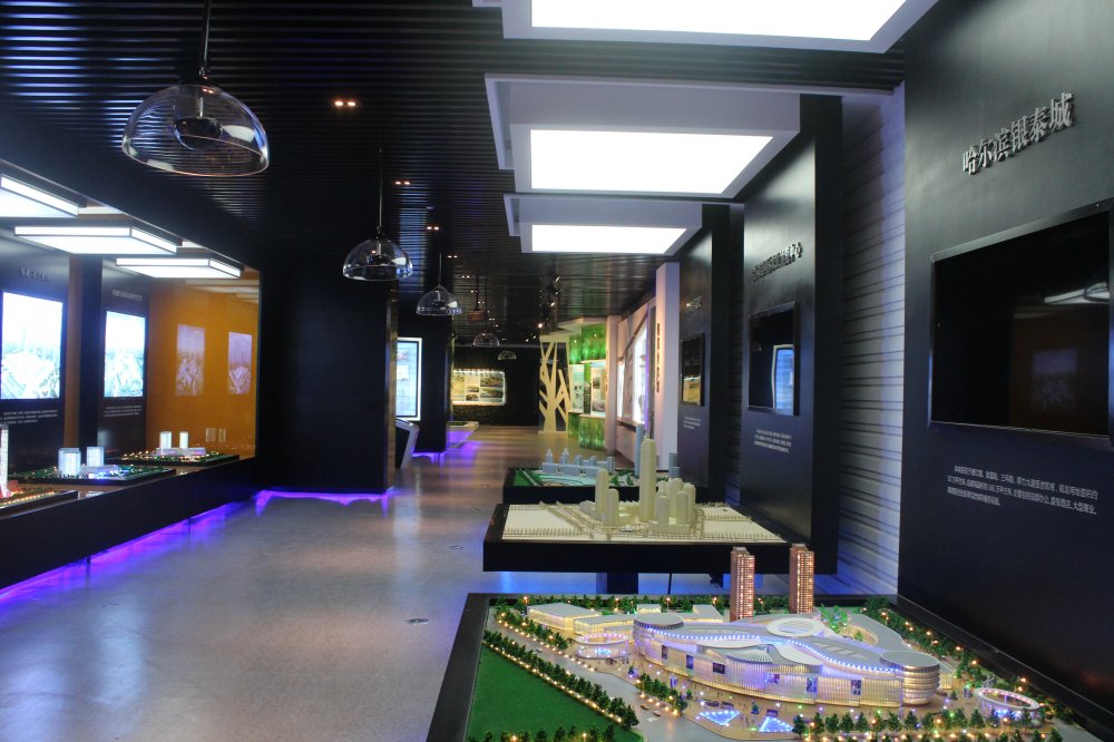 哈爾濱規(guī)劃館