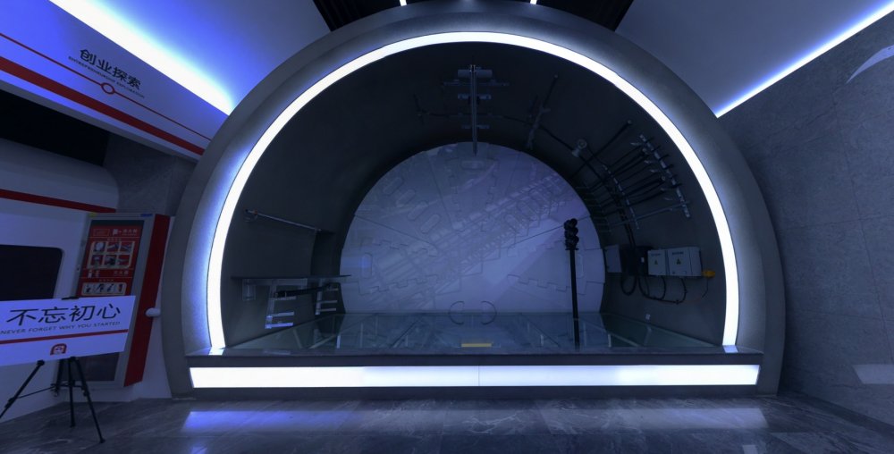 北京軌道交通展廳