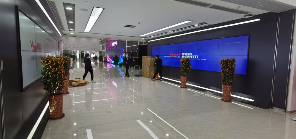 北京用友產業(yè)園