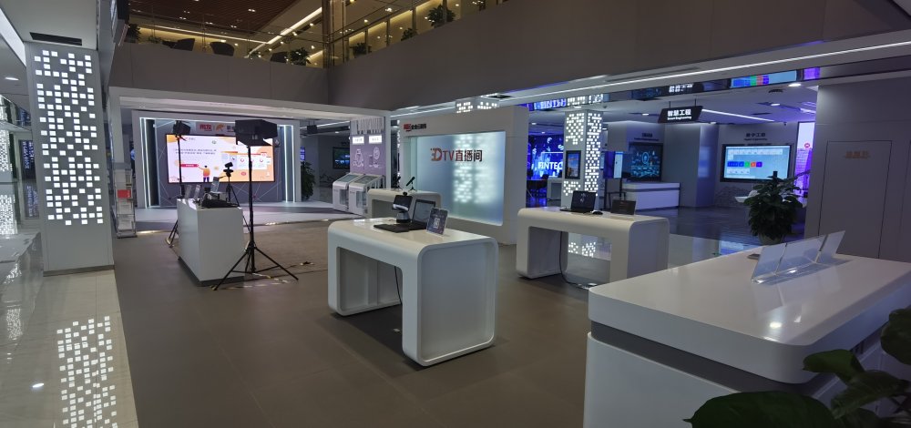 北京用友產(chǎn)業(yè)園