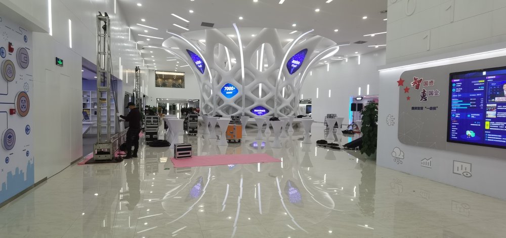 北京用友產(chǎn)業(yè)園