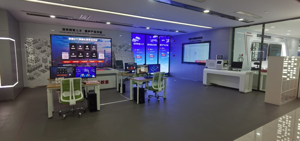 北京用友產(chǎn)業(yè)園