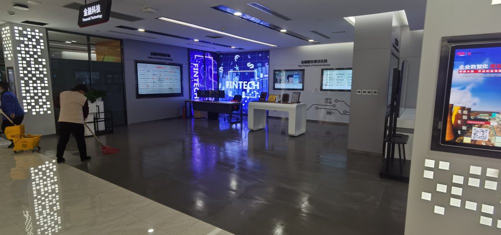 北京用友產(chǎn)業(yè)園