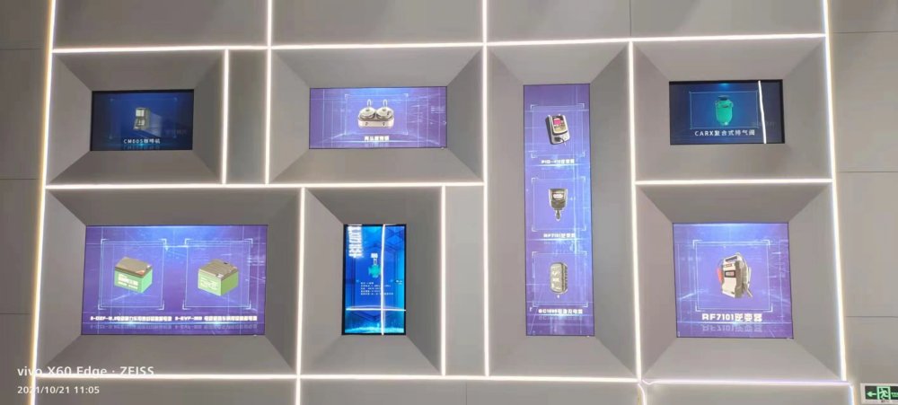 綠島制造服務(wù)中心