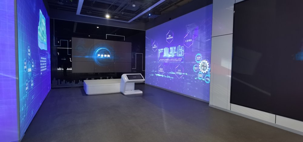 靖江共享互聯(lián)網(wǎng)應(yīng)用平臺(tái)中心