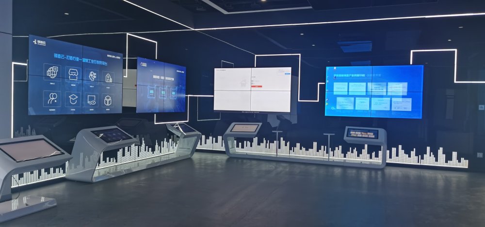 靖江共享互聯(lián)網(wǎng)應(yīng)用平臺(tái)中心