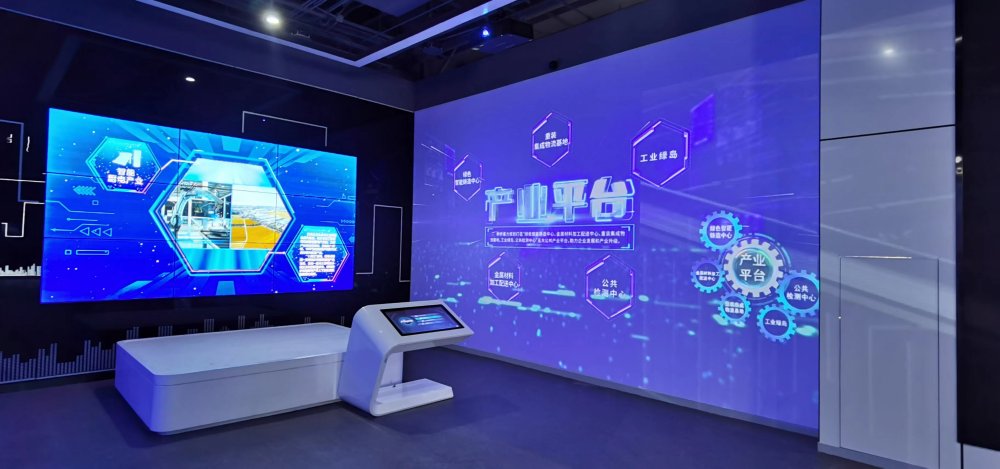 靖江共享互聯(lián)網(wǎng)應(yīng)用平臺中心