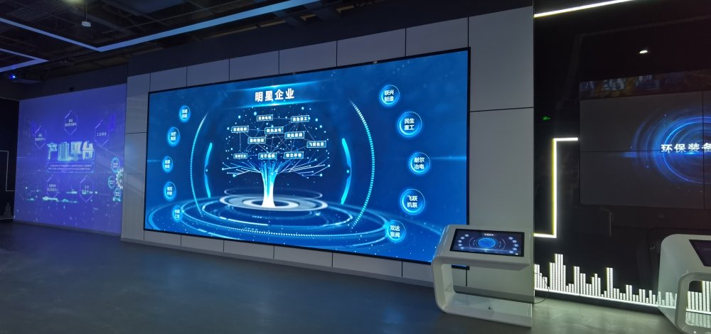 靖江共享互聯(lián)網(wǎng)應用平臺中心