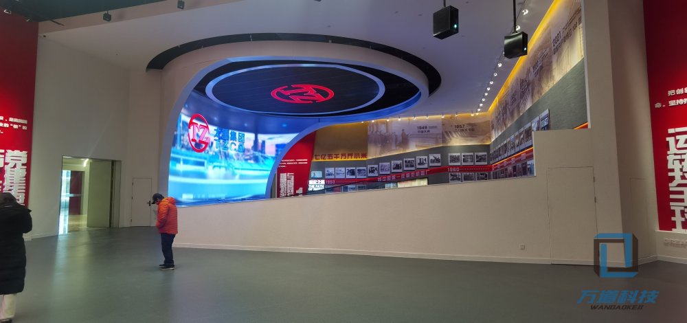 太重集團企業(yè)展廳