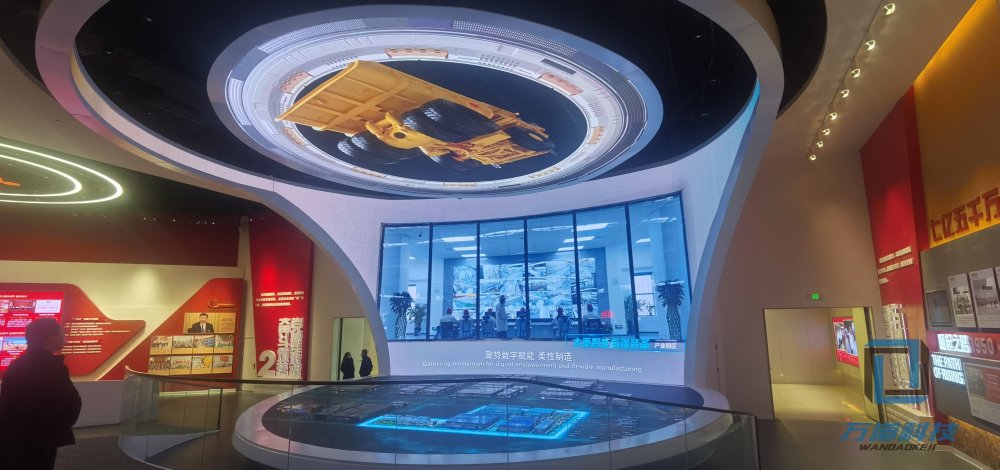 太重集團(tuán)企業(yè)展廳