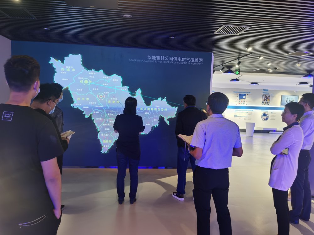 長(zhǎng)春華能展廳