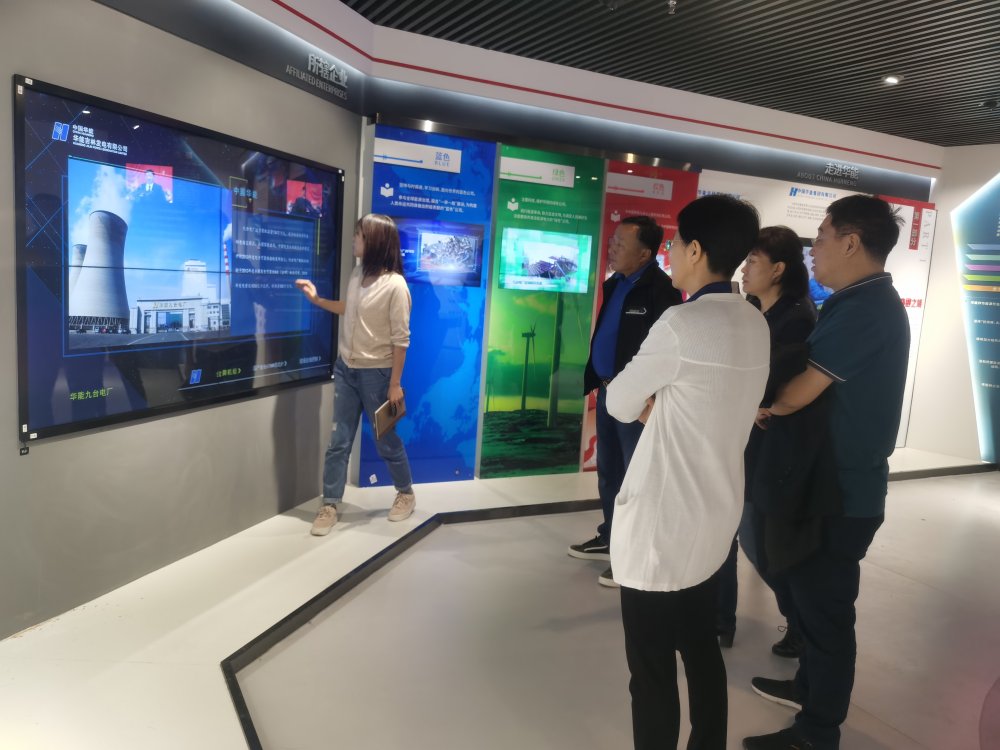 長(zhǎng)春華能展廳