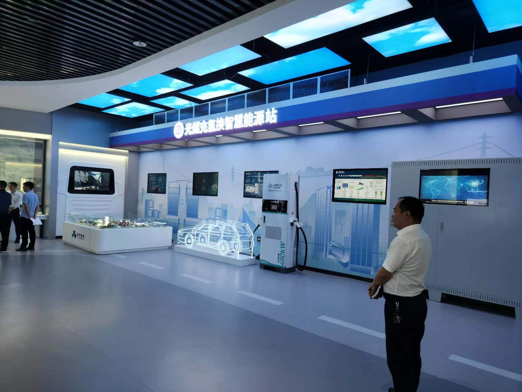 四川新能源汽車創(chuàng)新中心