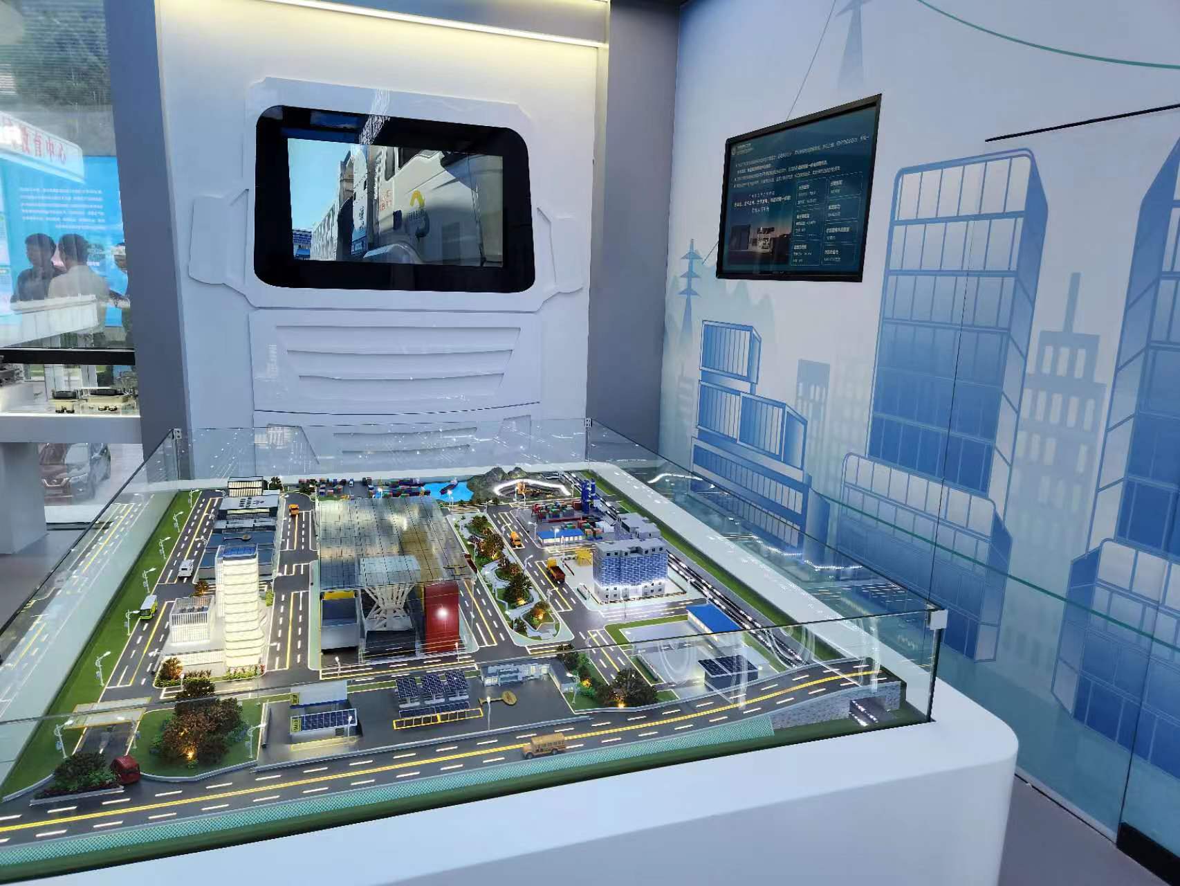 四川新能源汽車創(chuàng)新中心